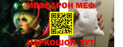 марки lsd Тулун