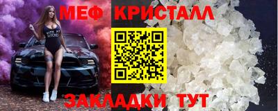 марки lsd Тулун