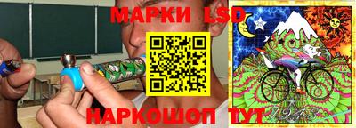 кокаин VHQ Туймазы