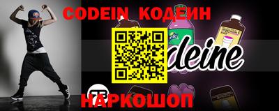 кокаин VHQ Туймазы