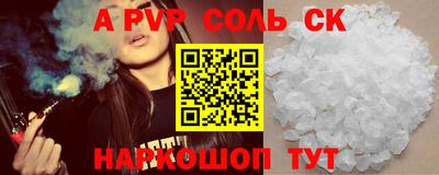 кокаин VHQ Туймазы