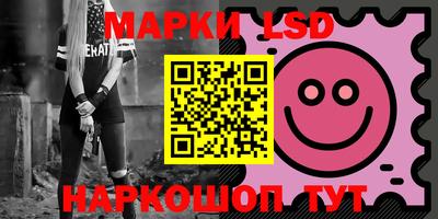 кокаин VHQ Туймазы