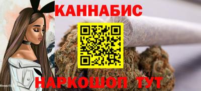 марки lsd Тулун
