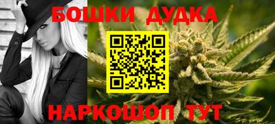 кокаин VHQ Туймазы