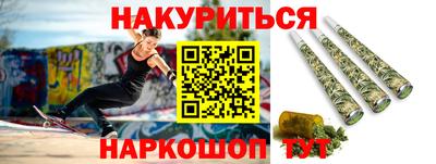 кокаин VHQ Туймазы