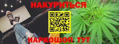ALPHA-PVP Тула