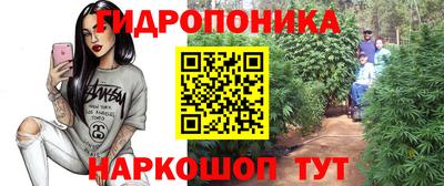 марки lsd Тулун