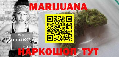 марки lsd Тулун