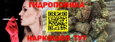 марки lsd Тулун