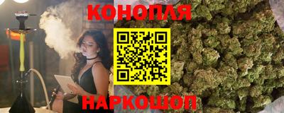 кокаин VHQ Туймазы