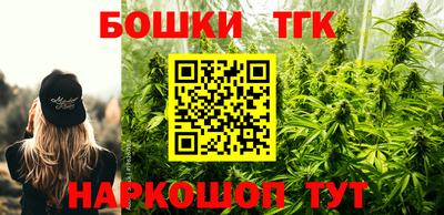 кокаин VHQ Туймазы