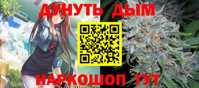 ALPHA-PVP Тула