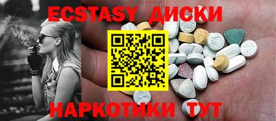 кокаин VHQ Туймазы