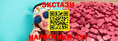 кокаин VHQ Туймазы