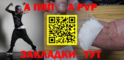 марки lsd Тулун