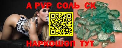 марки lsd Тулун