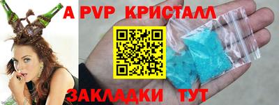 марки lsd Тулун