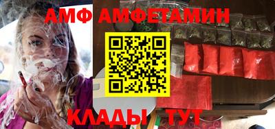 кокаин VHQ Туймазы