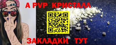 кокаин VHQ Туймазы