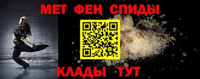 марки lsd Тулун