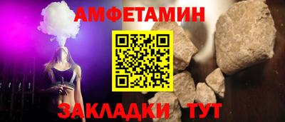 марки lsd Тулун