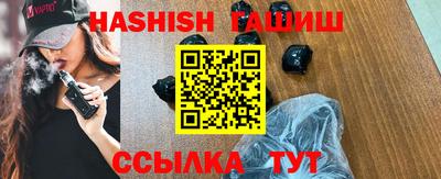 марки lsd Тулун