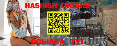 ALPHA-PVP Тула