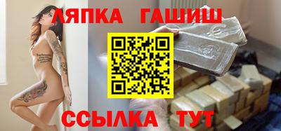 кокаин VHQ Туймазы