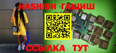 ALPHA-PVP Тула
