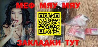 кокаин VHQ Туймазы
