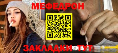 кокаин VHQ Туймазы