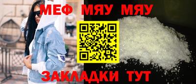 марки lsd Тулун