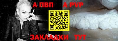 кокаин VHQ Туймазы